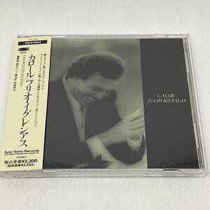 CD 帯付き カロール｜フリオ・イグレシアス ラテンアルバム SONY