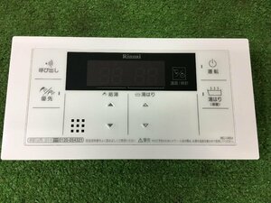 【未使用】★リンナイ Rinnai 給湯器 浴室リモコン BC-145V　給湯専用　IT58FB0YO4V4