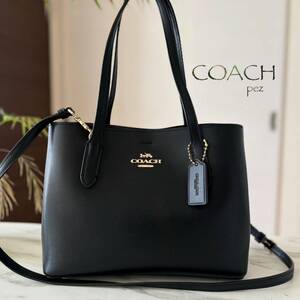 ほぼ新品同様 COACH コーチ 定価約9万 2way レザーショルダーバッグ＊レディース 牛革 本革 肩掛け 斜め掛け ブラック 黒 美品