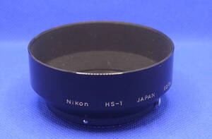 Nikon / ニコン【 HS-1】 50/1.4用 純正 金属レンズフード 美品　!!