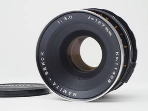 【良品】マミヤ Mamiya Sekor 127mm f/3.8 Standard Lens For RB67 Pro S SD #144