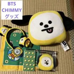 BTSチミーグッズいろいろ