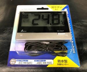 73117 デジタル温度計 smartB IPX7 防水型 外部センサー 70㎜×102㎜×18㎜ スタイリッシュ フラットサーフェス (-ss01k