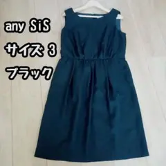 anysis 　エニィスィス　ワンピース　ノースリーブ　ブラックＬドレス結婚式