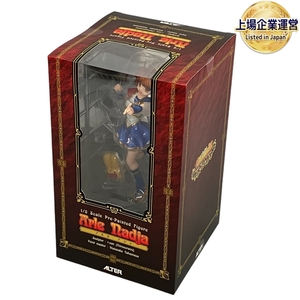 アルター 魔導物語 アルル・ナジャ フィギュア 1/8スケール PVC製塗装済完成品 未使用品 C9210804