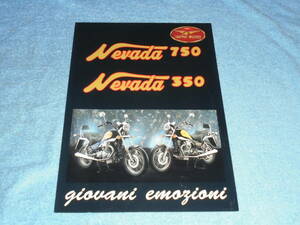 ★▲モトグッチ ネバダ 750/350 バイク カタログ 海外版▲MOTO GUZZI NEVADA 750/350▲ネバダ750/ネバダ350 ネヴァダ オートバイ 二輪