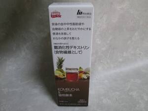 明治薬品 KOMBUCHA&植物酵素 720mL　ビューティセレブ