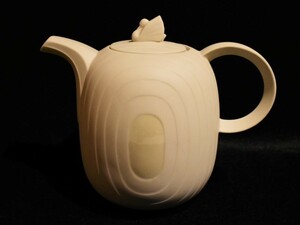 イギリス　ホーンジー　コンセプトのコーヒーポット　hornsea concept ビンテージ　