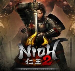 Nioh 2 Complete Edition 仁王２ PCゲーム Steam キー　日本語対応 PC STEAM