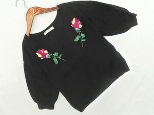 MAJESTIC LEGON マジェスティックレゴン 花柄 刺繍 ワッペン 5分袖 ニット セーター sizeM/黒 ■◆ ☆ ega5 レディース