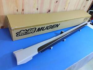 新品♪/個人宅発送不可 MUGEN/無限 S660 (JW5) 右 サイドステップ/サイドスポイラー (70219-XNA-K0S0-ZZ/ダークガンメタ/ツートン)2411-26