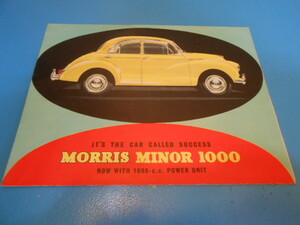 ●　”MORRIS MINOR 1000”　/　カタログ　/　英語版　●・・・F32