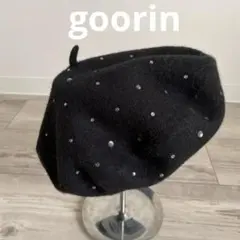 【SALE】グーリン　goorin ベレー帽　黒　美品