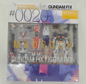 フィギュア / ガンダムフィックスフィギュレーション #0020 / RX-78-6 マドロック RX-78-5 ガンダム G05 / BANDAI【G060】