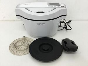 ●営AD945-100【通電確認済み】SHARP シャープ HEALSIO ヘルシオ KN-HW16D 電気無水鍋 家電 調理器具 2018年製/t