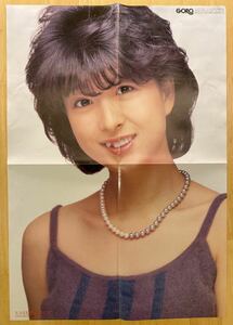 ◆(229)河合奈保子　昭和60年　GORO5号付録　ピンナップポスター