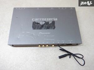 【最終値下】 carrozzeria カロッツェリア ハイダウェイ ユニット 単体 AVH-P9DVA2 CXC4529 ジャンク 棚2J11