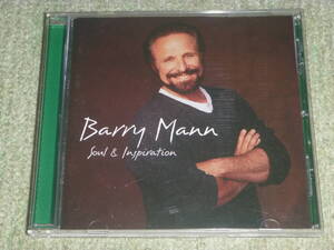 Barry Mann　/　Soul & Inspiration　/　バリー・マン