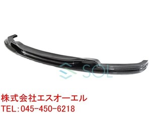 BMW 3シリーズ F30 F31 Mスポーツ リアルカーボン リップスポイラー 出荷締切16時