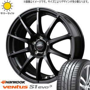 195/55R16 サマータイヤホイールセット CR-Z etc (HANKOOK K127 & SCHNEIDER Stag 5穴 114.3)