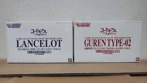 【バンダイ】コードギアス 反逆のルルーシュ 1/35 ランスロット キャラホビ2007限定版、 紅蓮弐式 キャラホビ2008限定版 2点セット[未組立]