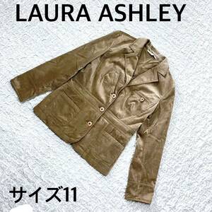 LAURA ASHLEY ローラアシュレイ　コーディロイジャケット　ベージュ