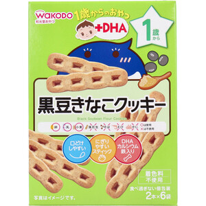 【まとめ買う】和光堂 １歳からのおやつ＋ＤＨＡ 黒豆きなこクッキー ２本×６袋×9個セット