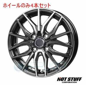 4本セット HOT STUFF Precious AST M4 ガンメタポリッシュ (GMP) 16インチ 6.0J 100/4 45 ポルテ NNP15