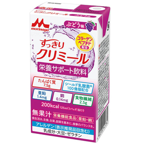 ぶどう味 125ml／エンジョイ すっきりクリミール（森永乳業クリニコ）0657168