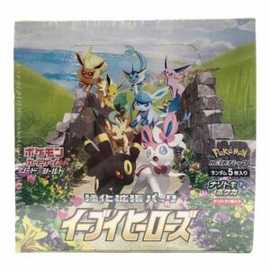 イーブイヒーローズ 未開封　ポケモンカードゲーム ポケモンカード ポケカ 強化拡張パック BOX パック　box ブイズ ポケモン