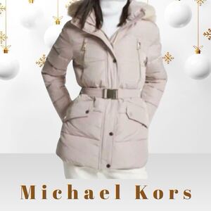 【定価88,000円】Michael Kors マイケルコース ダウンコート ダウンジャケット フード アウター シャンパン ベルト付き ファー S 