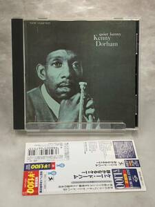 ぅ　ケニー・ドーハム （ｔｐ） / 静かなるケニー [動作未確認] CD 帯付 Kenny Dorham quiet kenny UCCO-9025THE