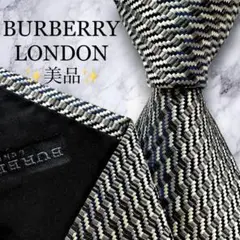 美品✨BURBERRY LONDON ネクタイ　バーバリー　ジャガード　光沢感