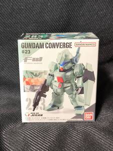 未開封　FWガンダムコンバージ # 23　283 ジェガン GUNDAM CONVERGE バンダイ 