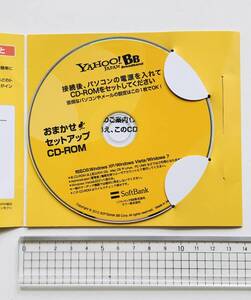 YAHOO！BB おまかせセットアップCD-ROM