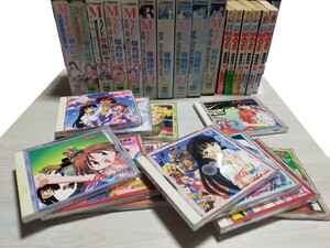 MAZE☆爆熱時空 27点 セット / CD VHS (未DVD化) コミックス / 三石琴乃 関智一 丹下桜 置鮎龍太郎 あかほりさとる メイズ / 再生確認済