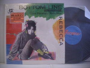 ●12インチ　レベッカ / ボトムライン REBECCA BOTTOM LINE EXTENDED DANCE REMIX LOVE PASSION 76TH STAR 1985年 ◇r210924