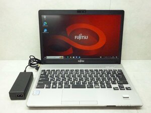 ☆1円☆第7世代☆富士通☆LIFEBOOK S937/S☆Corei5 2.50GHz/4GB/SSD128GB/高解像度1920×1080☆無線/Bluetooth/カメラ/Office/DtoD領域☆