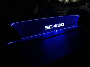 valkyrie style レクサス SC430 / 40ソアラ / UZZ40 専用 LED ウィンドディフレクター SC430 文字 .LEDブルー”リモコン付き