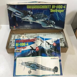 【未組立】Revell MESSERSCHMITT メッサーシュミット Bf-110G-4 プラモデル 引き取り可 レベル ドイツ軍 1/32 ◆