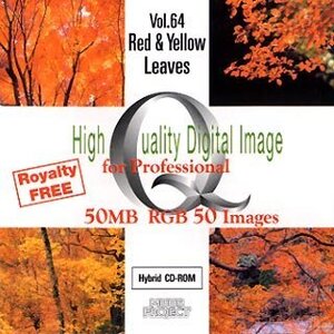 【中古】 High Quality Digital Image for Professional Vol.64 Red