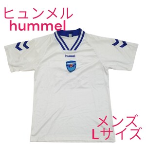 ヒュンメル　hummel　サッカー　Jリーグ　横浜FC　半袖レプリカシャツ　ホワイト　メンズ　Lサイズ　古着