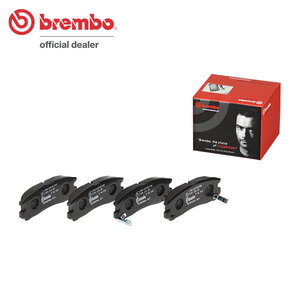 brembo ブレンボ ブラックブレーキパッド リア用 ディアマンテ F36A H7.1～H17.12