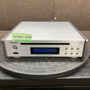 MYM10-659 激安 TEAC CD PLAYER/TUNER PD-301 通電未確認 中古現状品 ※3回再出品で処分