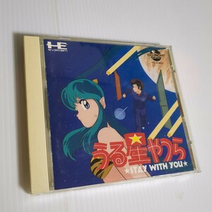 うる星やつら STAY WITH YOU PCエンジン PCE