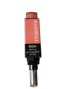 レッド★RD254★マキアージュ スパークルステイルージュマキアージュ口紅 マキアージュリップ MAQUILLAGE LIP SHISEIDO 口紅 SHISEIDO LIP