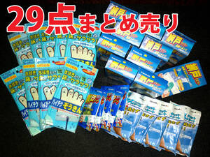 ★29点まとめ売り★　CONDOR　山崎産業　ハイテクぞうきん＆網戸ワイパー＆網戸ワイパーシート＆ガラスウェットシート　【訳あり】