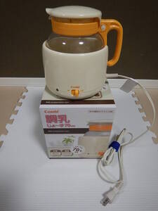 Ｃｏｍｂｉ　コンビ　調乳じょーず　７０ｈｗ　中古