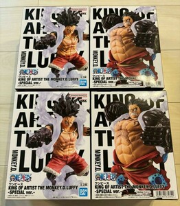 ワンピース　KING OF ARTIST THE MONKEY.D.LUFFY　-SPECIAL ver.-　スネイクマン2個　バウンドマン2個　ギア4 フィギュア　まとめ売り