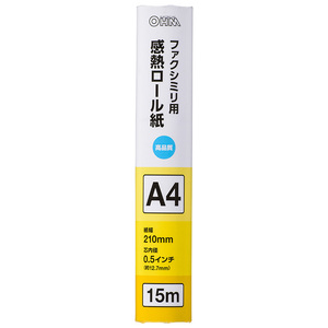 感熱ロール紙 ファクシミリ用 A4 芯内径0.5インチ 15m_OA-FTRA15 01-0727